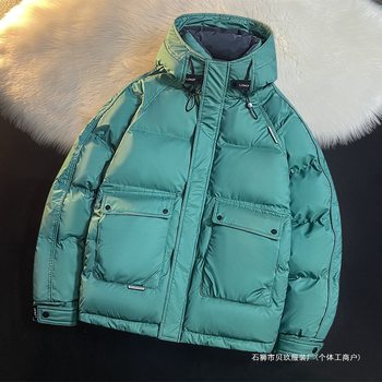 Cross-Border down Jacket Men's 2025 Regular Winter Outwear Loose Fashionable Men's Stand-Up Collar down Jacket