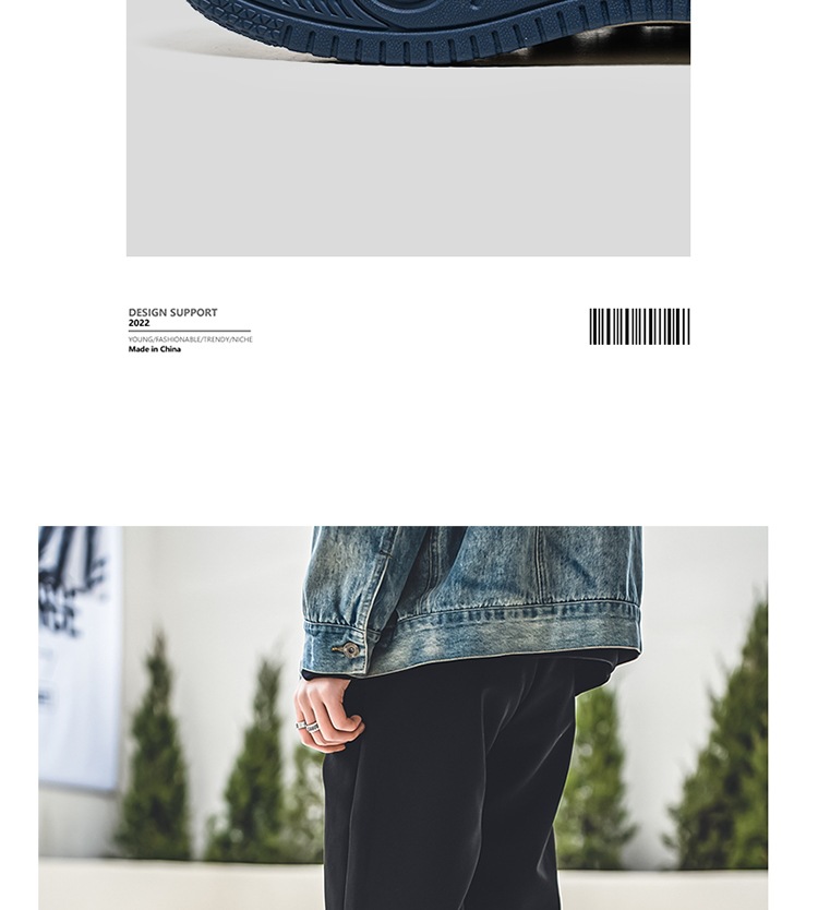 Meiretu Spring/Summer New Men's Shoes Denim Breathable Thick-Soled Ins Trend Casual Retro Canvas Shoes 992 6 O1CN01uCBwjo1Yyfpr8guR0 !!2212671423128 0 cib