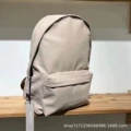 Figure 5 Backpack