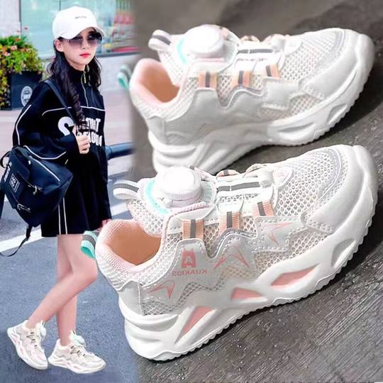 Babudou Girls' Trendy Shoes Sports Shoes 2025 Summer New Children's Shoes Mesh Casual Lightweight Breathable Running Shoes