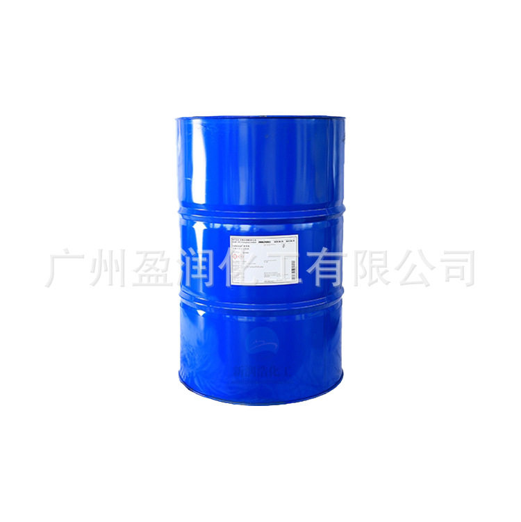 AEO7 Fatol Polyoxyethylene Ether AEO-7 Wash Emulsification Soluble Surface Active Agent AEO7