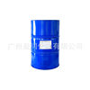 AEO7 Fatol Polyoxyethylene Ether AEO-7 Wash Emulsification Soluble Surface Active Agent AEO7