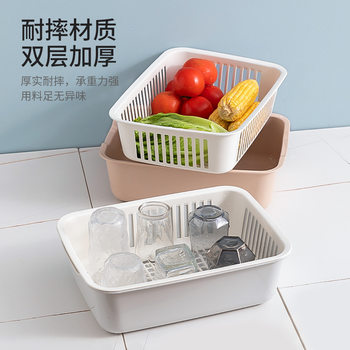 Household Double-Layer Kitchen Vegetable Washing Blue Large Square Multi-Functional Fruit and Vegetable Storage Basket Fruit Cleaning Drain Basket Vegetable Basket