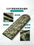 Камуфляжный утолщенный спальный мешок, для кемпинга на открытом воздухе, зимнее тепло, водоотталкивающий, раскладывающаяся койка, односпальный спальный мешок двойного назначения