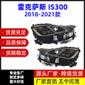 seller product image