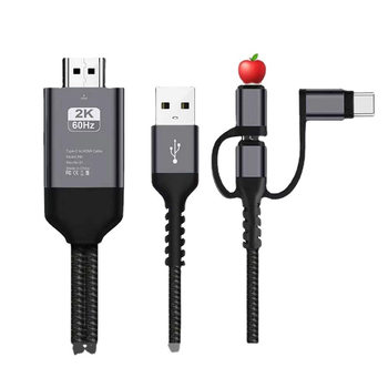 Suitable for Apple Android type-c to HDTV Same Screen Line Three-in-One iPhone HD Line Projection Screen Line