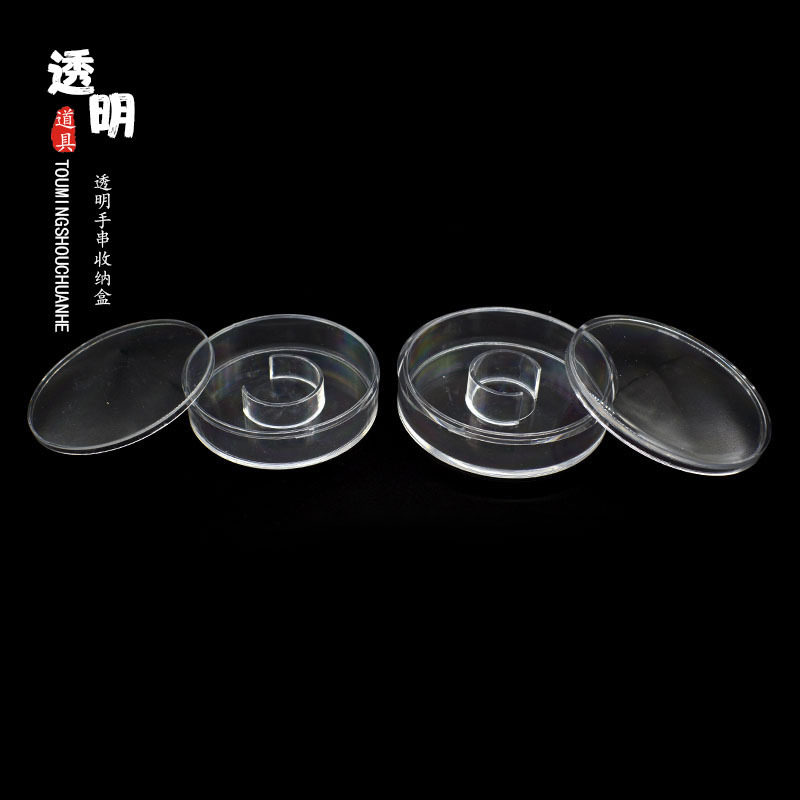 Acrylic Transparent Octagonal Round Box Sealed Sealed Box Hand String Buddha Bead String Storage Box Packaging Box Display Box