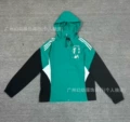 Lwp green hooded windbreaker