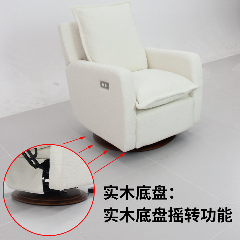 零重力电动功能可拆洗沙发单人360°旋转自动伸缩摇摇椅带娃神器