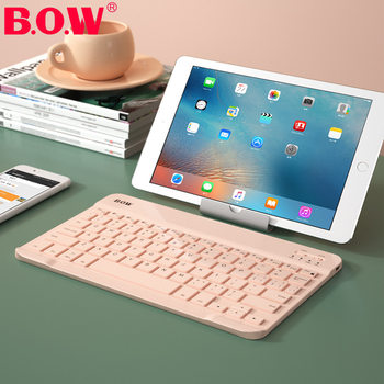 B .O.W Hangshi HB032 Rechargeable Wireless Three Bluetooth Keyboard Laptop External iPad Tablet