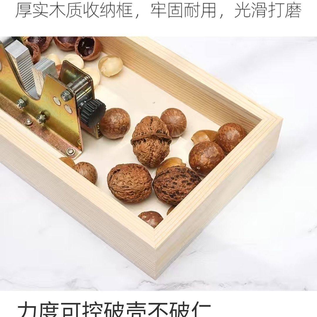 Nutcracker Tool for Opening Walnuts and Macadamia Nuts, Shell Opener, Fresh Tool