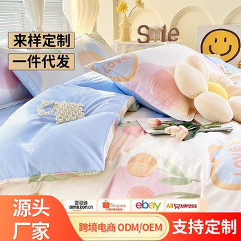 Cotton Printed Four-piece Set Cotton Skin-friendly Naked Sleeping Bed Cover Bed Sheet Quilt Cover Student Dormitory Three-piece Set Bedding