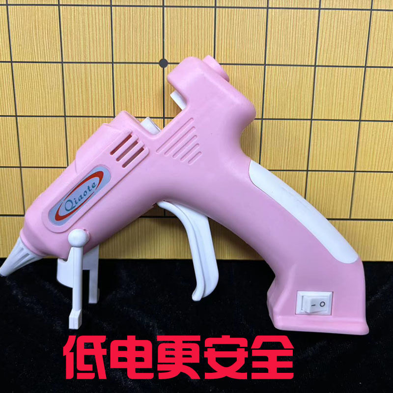 热熔胶枪厂家批发多色多功率胶枪7mm11mm胶棒手工热熔枪不烫手