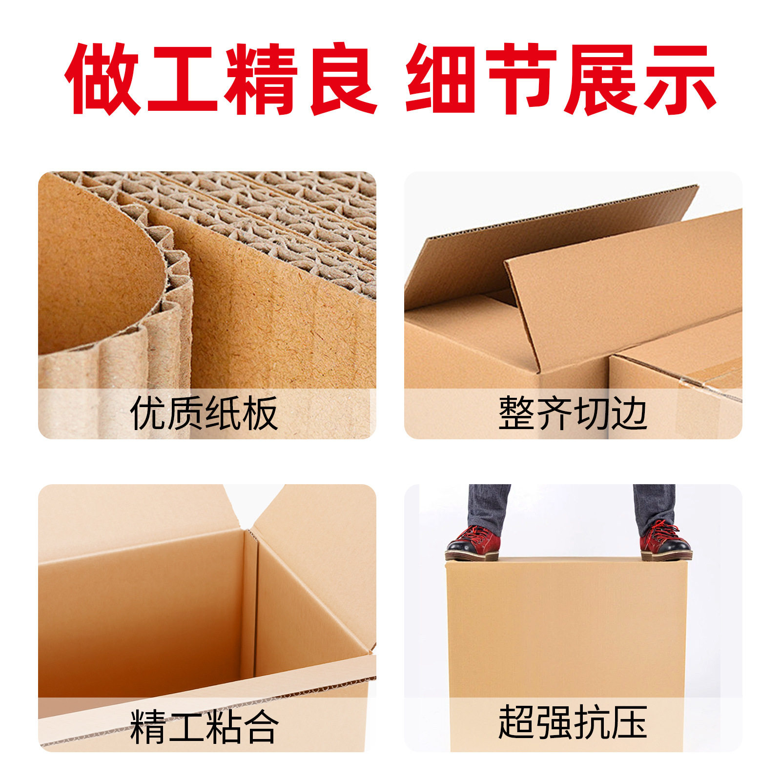 Carton packing box extra hard super large moving carton extra hard express delivery box Amazon fba carton packing box