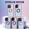 Suitable for Apple 17 Phone Case, New Model 16, High Appearance Value 15, with Lens Film 14, High-End Feel 13, Anti-Drop 12 Protective Case