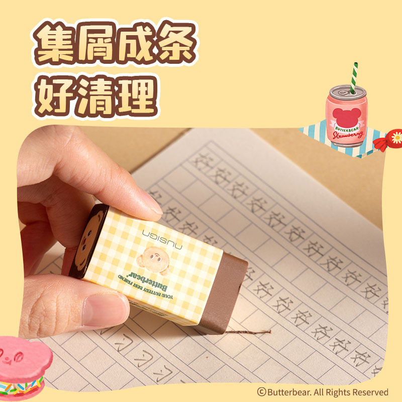 Deli NS036-B Butter Bear Real Scrap Eraser Candy Color Wipe into a Soft Scrap Eraser