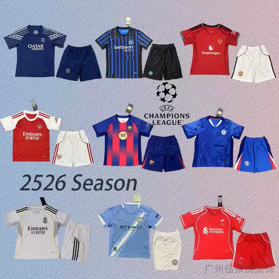 Football Suit New Miami M Atletico Arsenal Chelsea Tottenham AC Flamengo Kids Adult Jersey