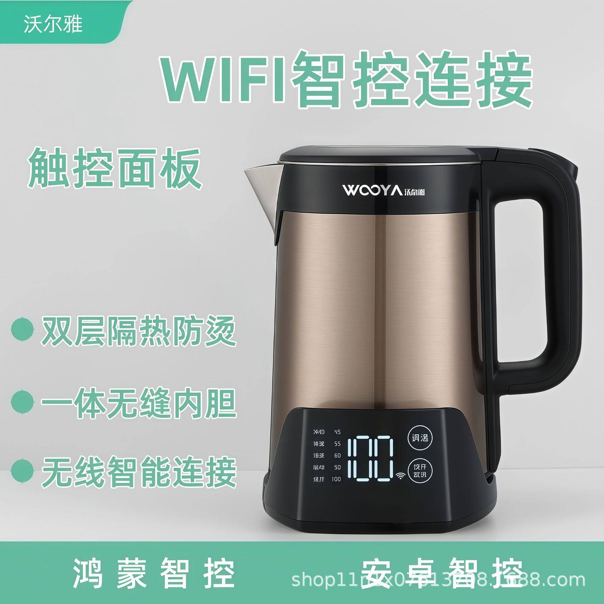 Manufacturer Direct Sales Electric Kettle New Model Smartphone Wifi Temperature Control 304 Food Grade Stainless Steel Electric Kettle