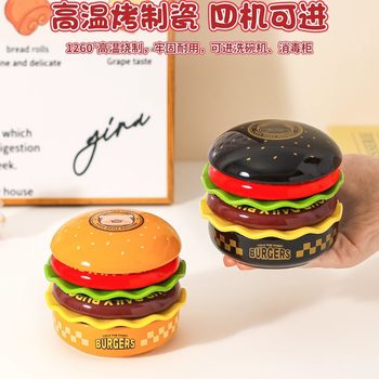Cute Lulu Pig Burger Ceramic Tableware Set Graduation Gift for Classmates and Friends Salad Bowl Flavor Plate Dessert Bowl