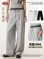 BE Men's 2025 Summer American Style Fashion Brand Neutral Style Stitching Double Waist Wide Leg Pants Sports Straight Pants Men's Fashion
