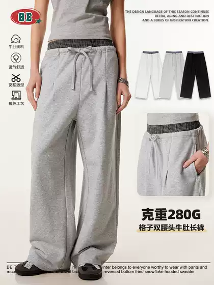 BE Men's 2025 Summer American Style Fashion Brand Neutral Style Stitching Double Waist Wide Leg Pants Sports Straight Pants Men's Fashion