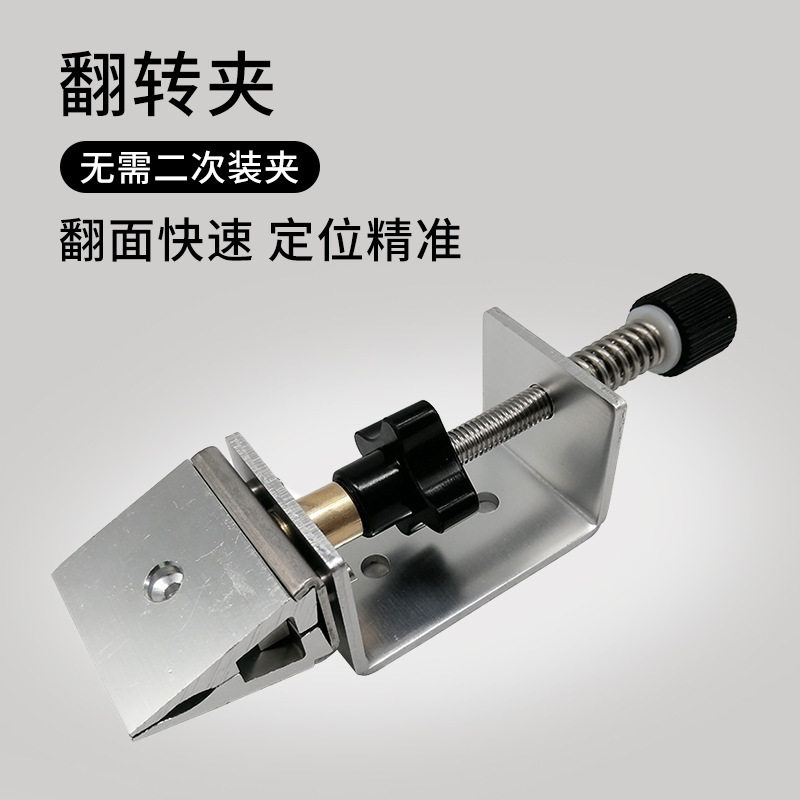 Metal Fixed-Angle Knife Sharpener Flip Chuck Cross-Border Model Can Be Modified by Ruixin Ruixin for Home Kitchen Tools