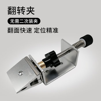Metal Fixed-Angle Knife Sharpener Flip Chuck Cross-Border Model Can Be Modified by Ruixin Ruixin for Home Kitchen Tools
