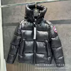 Cross-Border High-End Authentic Version of Goose down Cotton Jacket, Same Style Parka, Stylish Hooded Windproof Coat, Loose Fit