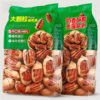 2025 New Pecan Nuts, Nut Cream Flavor 500g Dried Fruit Wholesale Walnut Kernels, Snacks for Pregnant Women, Roasted Seeds and Nuts