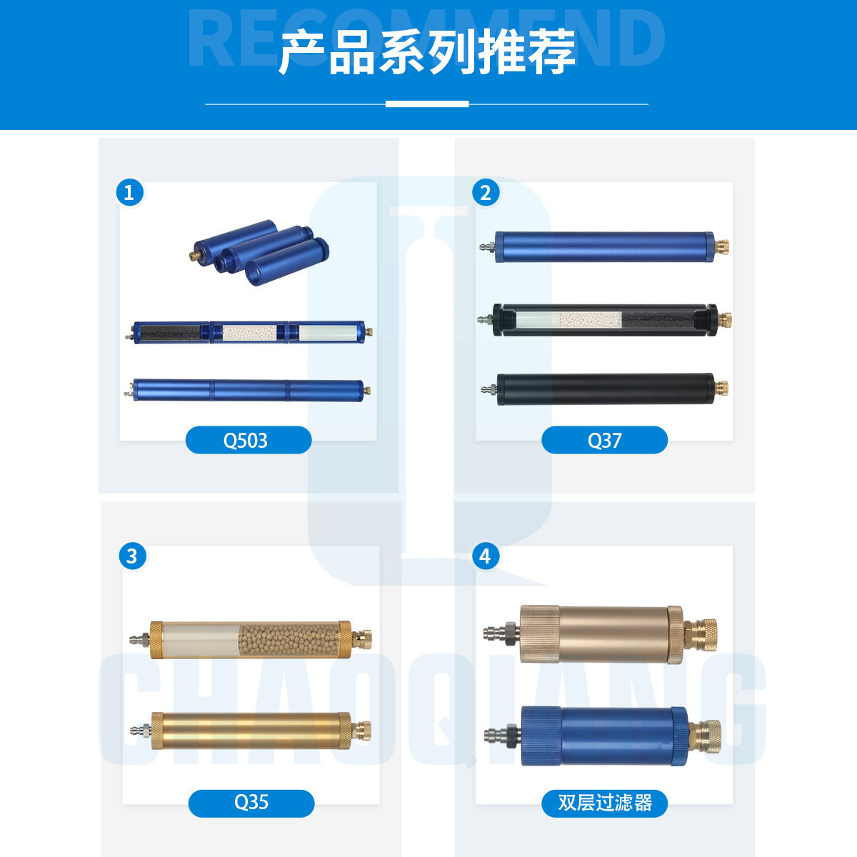 Oil-water separator 30mpa high pressure pump inflatable pump external oil-water separator special diving breathing