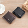 New men's short stone pattern wallet horizontal edge zipper small wallet split leather horizontal multi-card card holder