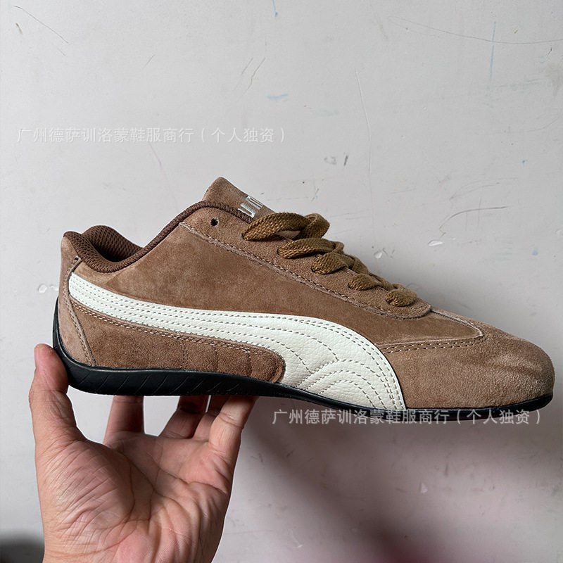 クラシックブラウン