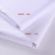 White gray cloth pure cotton polyester cotton white cloth wholesale clothing design vertical cutting white embryo cloth bleaching tie-dyed white cloth canvas