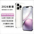 seller product image