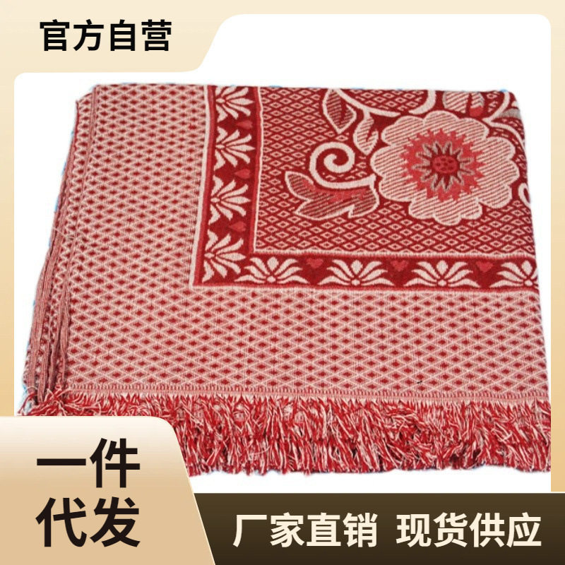Wholesale Cotton Thread Blanket Sheets Old-Fashioned Cotton Tablecloth Summer Casual Knitted Blanket Thickened Bed