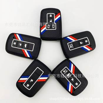 Suitable for Toyota Senna Silicone Three-color Key Set Land Cruiser Old Camry PriusV Prius Bag