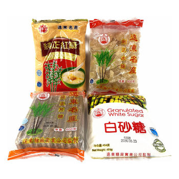 Hong Kong Imported White Sugar, a Famous Far East Product, Fanwan Brand Pure Granulated Sugar, Yellow Rock Sugar, Brown Sugar, Old-Brand Hong Kong Goods