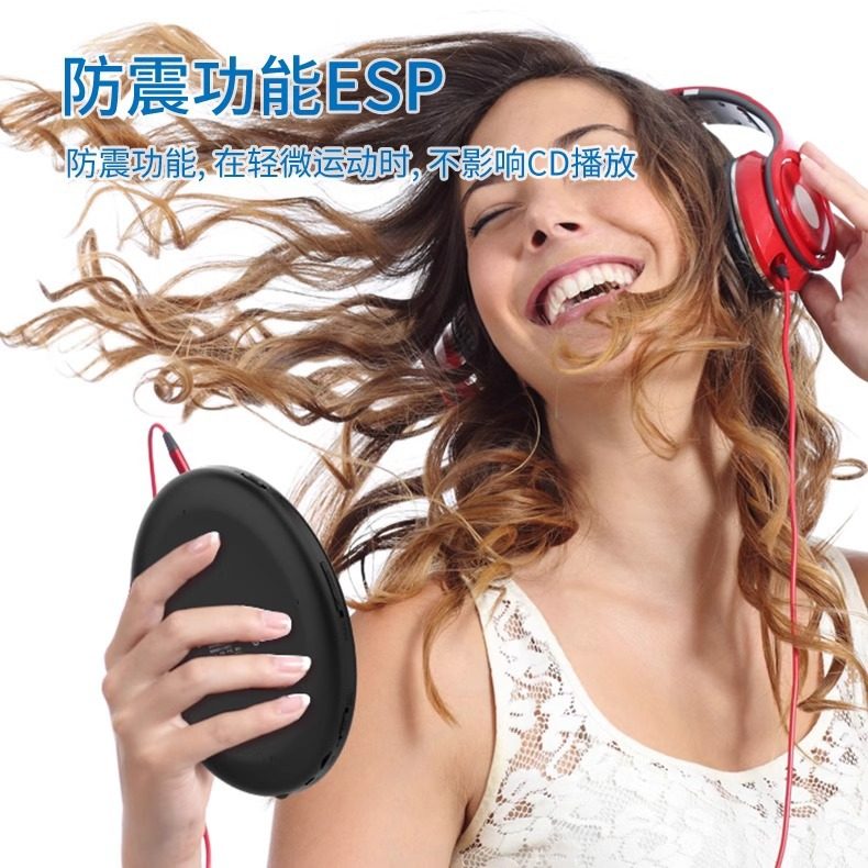 Philips Cd Player Exp2368 Music Player Bluetooth Disc Music Learning Cd Portable Walkman