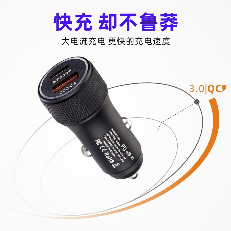 Universal One-To-Two Car Cigarette Lighter Adapter Plug Car Charger Super Fast Charging 100W Pd30W Car Charger