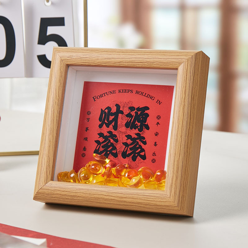 Zhoushan Putuo Mountain is getting better and better New Style Living Room Tea Room Set Table Living Room Office Bedroom Photo Frame Ornaments Set Table