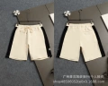 9013 apricot