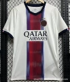2627 paris away game with two stars