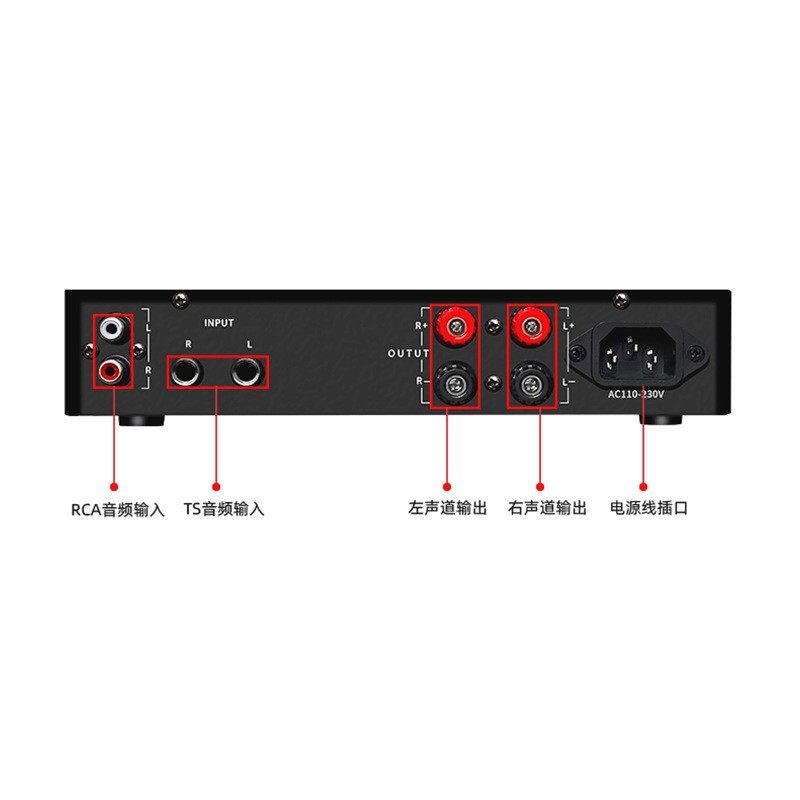 Cross-Mirror 2.0 Stereo Digital Amplifier Computer Live Streaming Desktop Living Room Small Class D High-Fidelity Amplifier