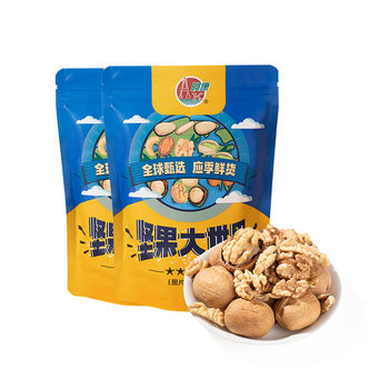 Aqian Xinjiang Paper Walnut New Arrival Aksu Large Walnut Original Flavor Baked