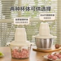 seller product image