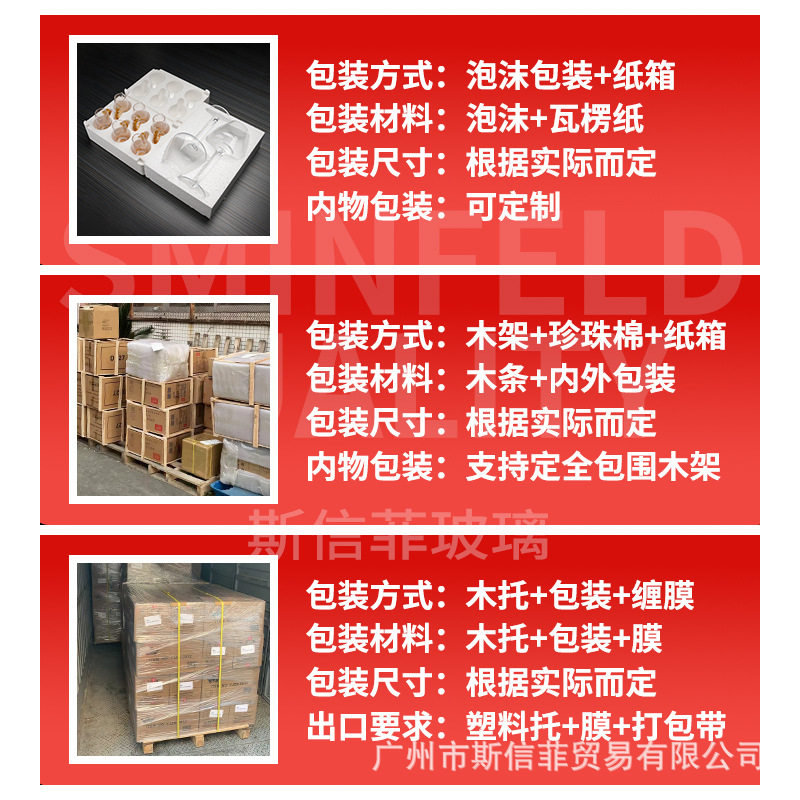 Wholesale Glass Liquor Cups, Mini Shot Glasses, Bullet Glasses, 10ml Liquor Cups, Shot Glasses