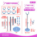 seller product image