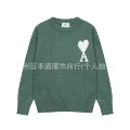 8143 green