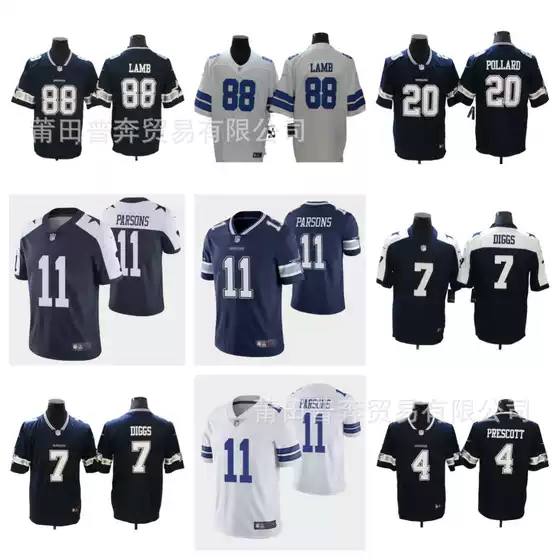 NFL Denim second-generation football jersey Cowboys 11#PARSONS 7# 88# 19# embroidered in stock