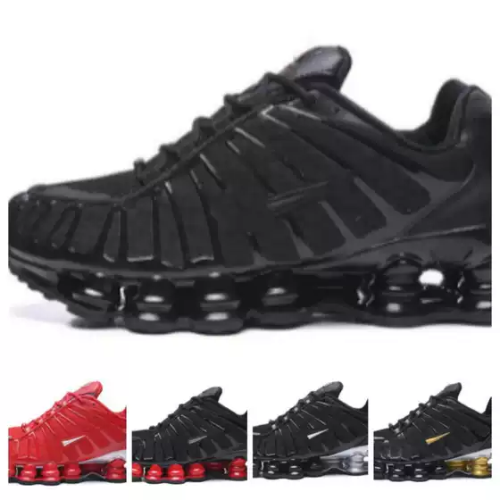 Getu Men's Shoes Shox Mesh Tl Spring Column Shoes Full Palm Spring Breathable Sports Column Shoes